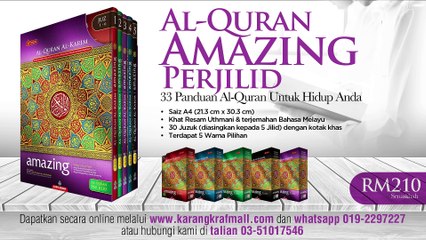 Episod 565 My #QuranTime Rabu 9 Mac 2022 Surah Yasin (36:55-70) Halaman 444