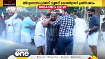 'മുഖ്യമന്ത്രി  കലാപത്തിന് ആഹ്വാനം ചെയ്യുന്നു'; തിരുവനന്തപുരത്ത് യൂത്ത് കോൺഗ്രസ് പ്രതിഷേധം