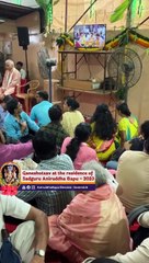 Ganapati Poojan at Sadguru Aniruddha Bapu's residence