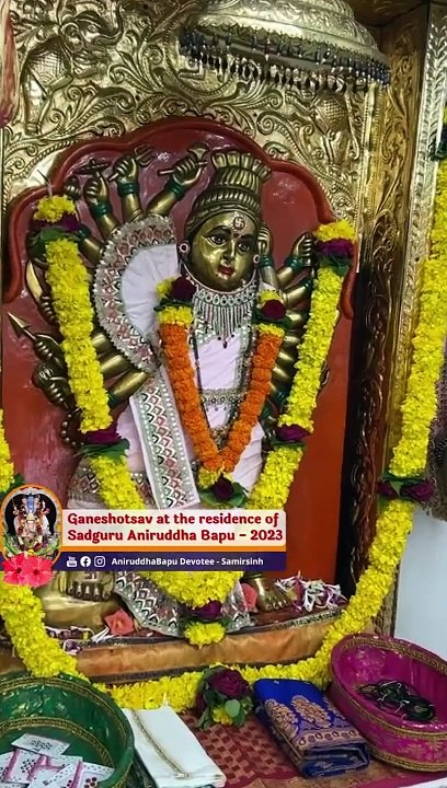 Aniruddha Gurukshetram Darshan