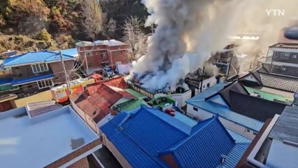 충남 공주 단독 주택 2채에 불...2명 숨져 / YTN