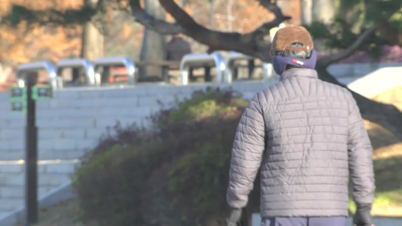 [날씨] 주말 '초겨울 추위' 기승...내일 낮부터 누그러져 / YTN