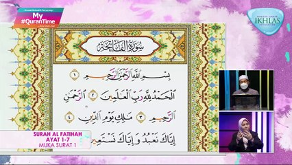 Episod 573 My #QuranTime Khamis 17 Mac 2022 Surah Al-Saffat (37:127-153) Halaman 451