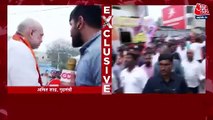 Telangana Polls: Amit Shah attacks CM KCR in Hyderabad rally