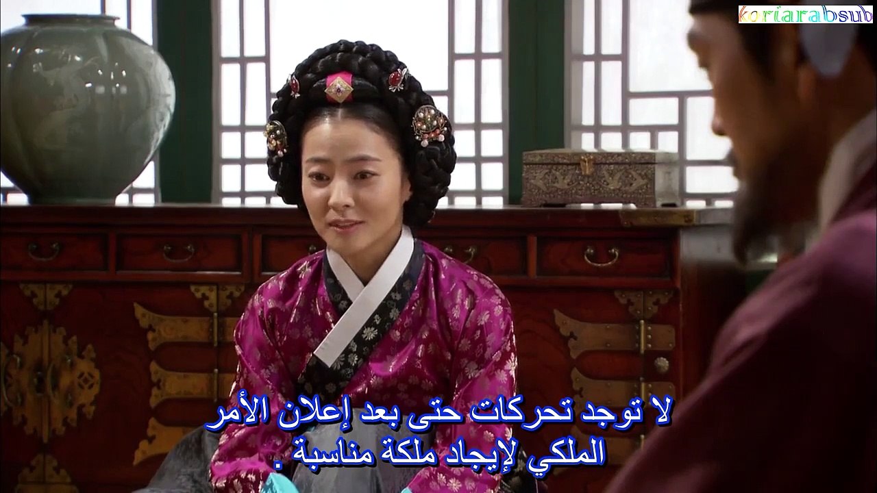 Queen Insoo.E12-koriarabsub