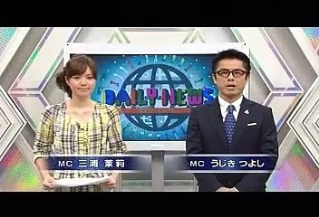 デイリーニュース #7 20100618