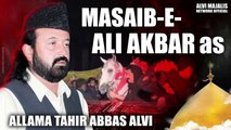 Allama Tahir Abbas Alvi Baramadgi ZLJ Pak - Majlis E Aza - Alvi Majalis - DAILYMOTION