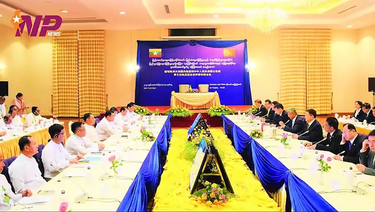 ၂၄ နာရီအတွင်းဖြစ်ပွားခဲ့သည့် ပြည်တွင်းနှင့် ပြည်ပက  ထူးခြားဖြစ်စဥ် သတင်းထူးများ