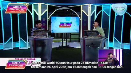 Episod 590 My #QuranTime Ahad 3 April 2022 Surah Al-Zumar (39:57-67) Halaman 465