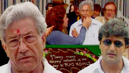 Rajkumar Kohli's Birthday Extravaganza With The 'Jaani Dushman' Star Cast | Flashback Video