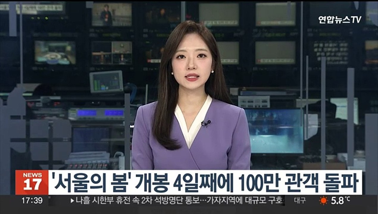 '서울의 봄' 개봉 4일째에 100만 관객 돌파
