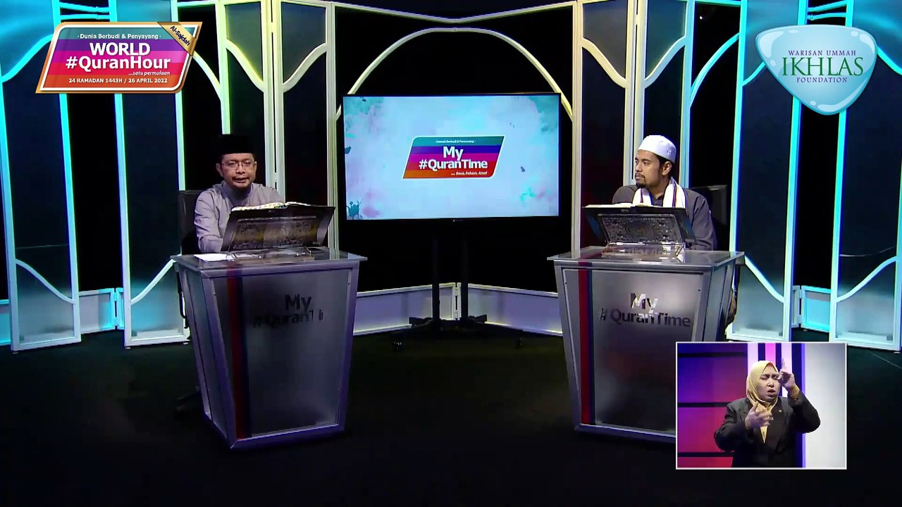 Episod 611 My #QuranTime Ahad 24 April 2022 Surah Al-Syura (42:1-10) Halaman 483