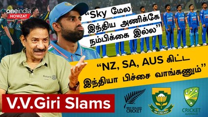 IND vs AUS T20 போட்டிக்கு Shreyas Iyer வராமல் இருப்பதே நல்லது | Ex Cricketer V.V.Giri Interview