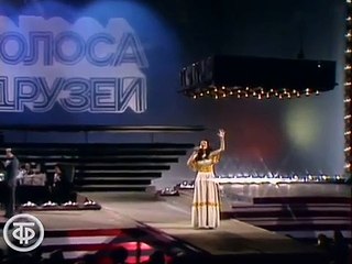 София Ротару _Только тебе_ (1978).