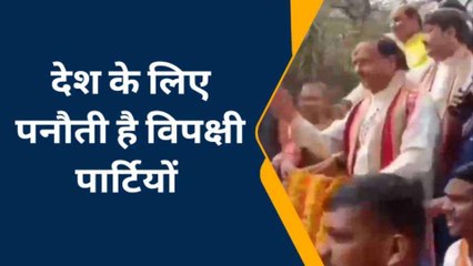 सनातन यात्रा में शामिल हुए पूर्व डिप्टी सीएम, विपक्षी पार्टियों को बताया देश के लिए पनौती