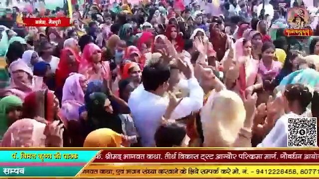 अब तक का बेस्ट भजन __ सांवरे सांवरिया की प्यारी बन जाऊंगी __ Shri Vimal Krishan Pathak Ji __ Bhajan