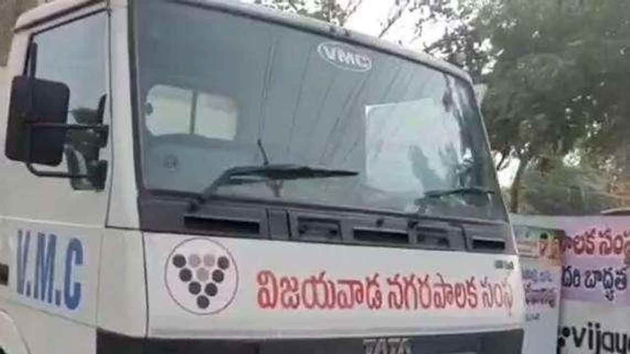 ఎన్టీఆర్ జిల్లా: విజయవాడలో డీజిల్ దొంగ దొరికేశాడు