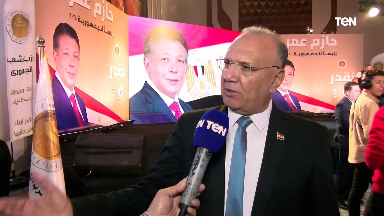 الحملة الانتخابية للمرشح الرئاسي حازم عمر تعقد مؤتمرا جماهيريا بالإسكندرية