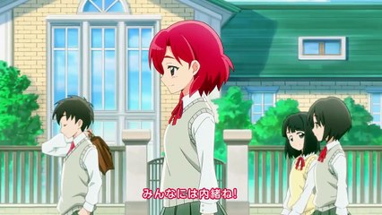 Mahou Shoujo Liese Prettia (RAW)