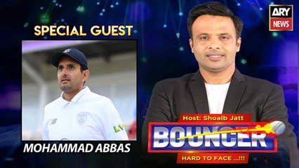 Bouncer | Mohammad Abbas | Shoaib Jatt | 25th November 2023