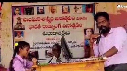 విజయనగరం జిల్లా: మీలో ఎవరు కోటీశ్వరుడు? ఎక్కడో తెలుసా?