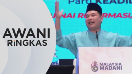 Download Video: AWANI Ringkas: Pas contoh parti tiada kekuatan organisasi - Rafizi