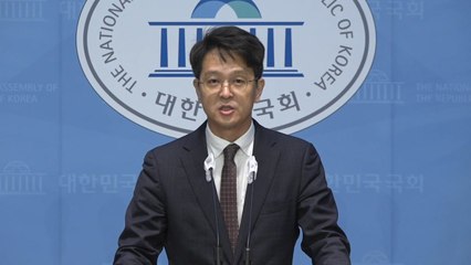 與 "국민 삶 무관 '정쟁용 탄핵'...반드시 막을 것" / YTN