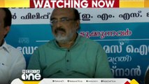 കിഫ്ബി മസാല ബോണ്ട്: ഇഡി തുടർനടപടികൾ കോടതിയുടെ അന്തിമ തീർപ്പിന് വിധേയം