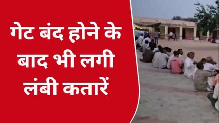 सांचौर: शाम 6 बजे के बाद भी यहां पर क्यों जारी है मतदान?, जानिए क्या है मामला?