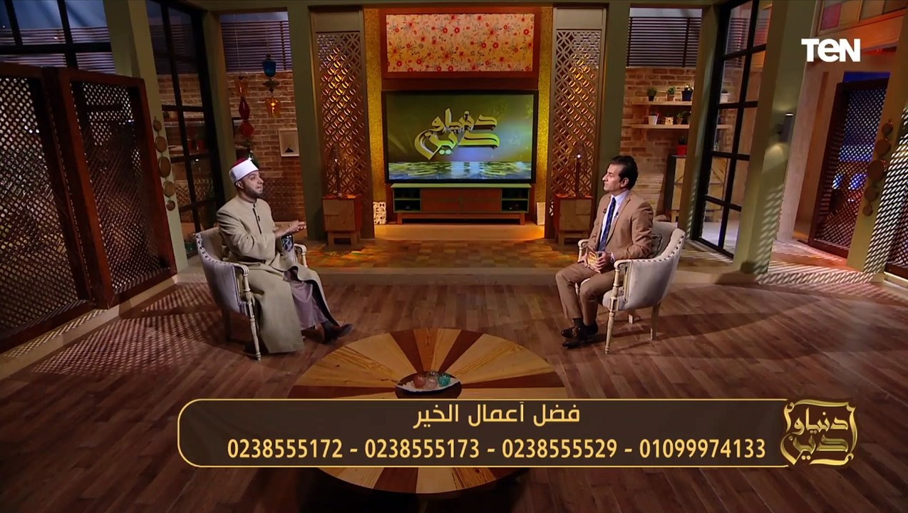 دروس من القرأن الكريم مع الشيخ أحمد علوان