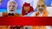 హీటు పుట్టిస్తున్న BJP రాజకీయం..PM Modi స్పెషల్ ఫోకస్ | Telangana Elections | Telugu Oneindia