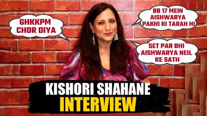 GHKKPM Fame Kishori Shahane Interview, She Reacts On Bigg Boss 17 । FilmiBeat