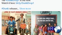 شاہ رخ خان کی فلم ڈنکی کا پہلا گانا ’لٹ پٹ گیا‘ ریلیز | dunki songs