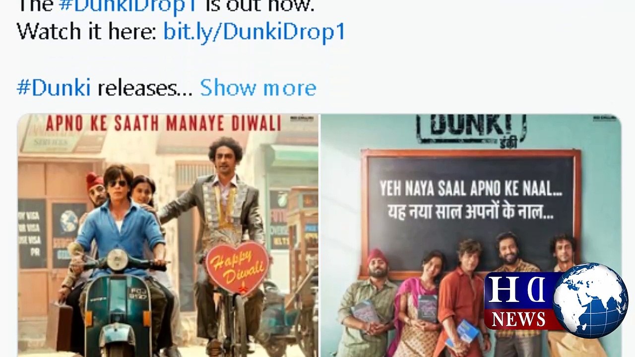 شاہ رخ خان کی فلم ڈنکی کا پہلا گانا ’لٹ پٹ گیا‘ ریلیز | dunki songs