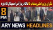 ARY News 8 PM Headlines 25th November 2023 | Caretaker CM Punjab visited Data Durbar Hospital