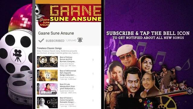 Banjare Hum Banjare / Asha Bhosle, Shabbir Kumar / Baghavat 1982 Songs _