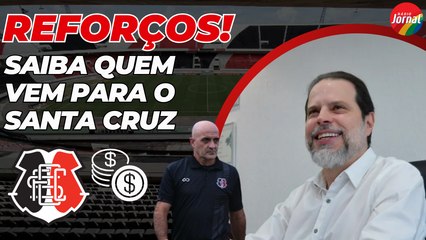 SANTA CRUZ VAI DIVULGAR MAIS REFORÇOS A QUALQUER MOMENTO? VEJA