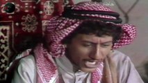 المسلسل البدوي عيون ترقب الزمن الحلقة 11