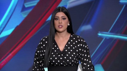 أ ف ب عن مصدر في #حماس: بدء تسليم الدفعة الثانية من الرهائن الإسرائيليين #غزة  #العربية
