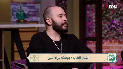 الفنان الشاب يوسف مراد منير يكشف سر نجاح مسرحية المغامرة