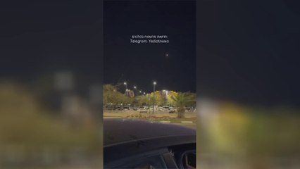 مراسل #العربية: #إسرائيل تعترض صاروخا بأجواء البحر الأحمر و #إيلات بواسطة منظومة السهم