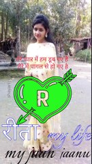 दिल को छू जाने वाला बेहतरीन हिंदी स्टेटस