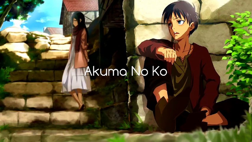 Akuma No Ko_ Ai Higuchi
