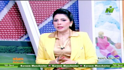 الاعلامية سها ابراهيم لقاء / عبد العزيز  حسن زيزو المدرب العام لنادى المنصورة صباح الرياضة 25 نوفمبر 2023