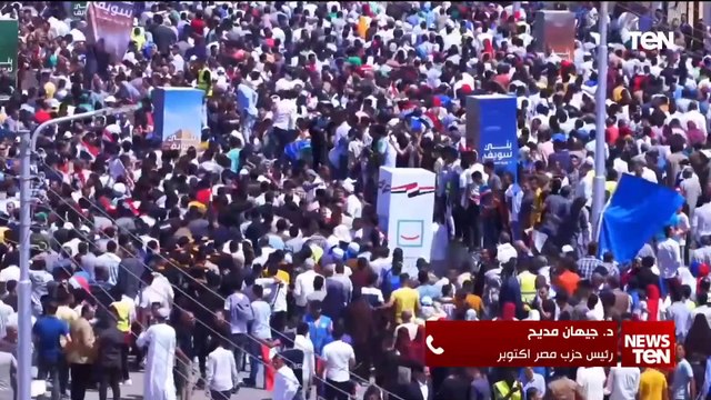 رئيس حزب مصر أكتوبر تتحدث عن نشاط الحملة الانتخابية وأبرز الجولات للمرشح عبدالفتاح السيسي