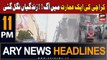 ARY News 11 PM Headlines 25th November 2023 | 11 die as fire engulfs shopping mall
