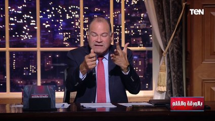 الديهي عن مطر وجاويش وناصر: خونة وشغالين عند أجهزة مخابرات أجنبية بتقوله أشتم بلدك عشان تقبض