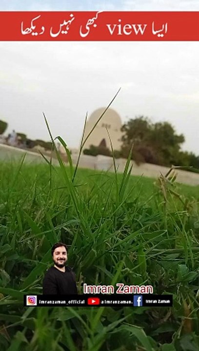 I have never ever seen this view before 