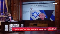 الديهي يكشف مصير نتنياهو بعد انتصارات حمـ ـاس ضد إسرائـ ـيل