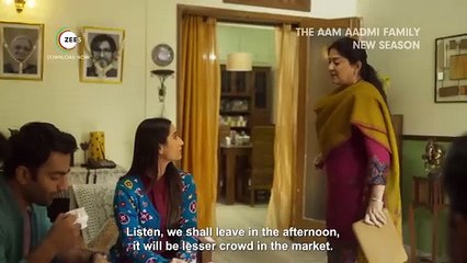 The Aam Aadmi Family new movie 2023/ new Hindi movie 2023/ Bollywood new movie/new action movie/ sa joke